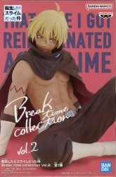 Bandai Spirits Break time collection vol.2/That Time I Got Reincarnated as a Slimed Veldora