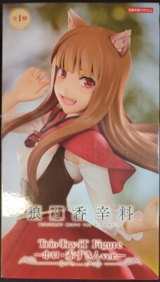 FuRyu Trio-Try-iT Figure Spice and Wolf Merchant Meets the Wise Wolf Holo Little Red Riding Hood ver. imagen 1