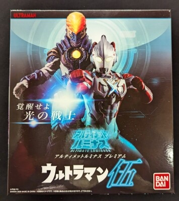 Bandai Ultimate Luminous Premium Ultraman X Ultraman Five (Ultraman X and Greeza Second Form)