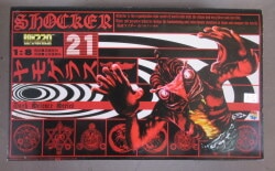 MediCom Toy - Real Action Heroes - Kamen Rider Yamogeras 21