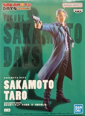 Bandai Spirits Figure SAKAMOTO DAYS Taro Sakamoto -The store manager, former legendary assassin- image 1