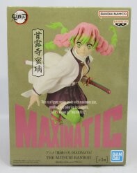 Bandai Spirits MAXIMATIC THE Mitsuri Kanroji