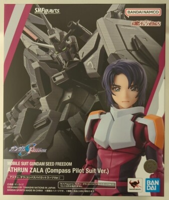 BANDAI SPIRITS SHFiguarts Athrun Zala (Compass Pilot Suit Ver.)