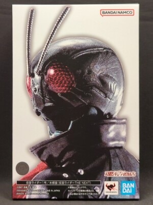 BANDAI SPIRITS SHFiguarts Shinkocchou Seihou Kamen Rider THE NEXT Kamen Rider No. 1/Takeshi Hongo (Kamen Rider THE NEXT)