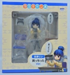 Clockworks Shima Rin Bought Ver. PVC imagen 1