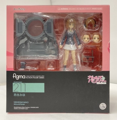 MAXFACTORY figma Girls Und Panzer Nishizumi Miho 211