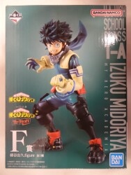 Bandai Spirits Ichiban Kuji My Hero Academia The Top 5! F Prize Izuku Midoriya figure