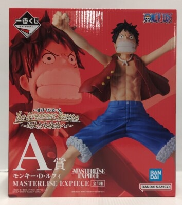 Bandai Spirits Ichiban Kuji One Piece The Greatest Battle A-Prize Monkey D Luffy MASTERLISE EXPIECE Bild 1