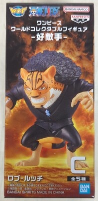 Bandai Spirits World Collectable Figure Rival Rob Lucci image 1