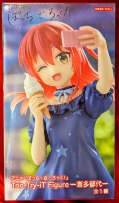 FuRyu Trio-Try-iT Figure Bocchi the Rock! Kita Ikuyo 图片 1