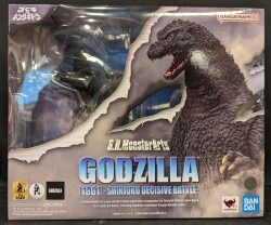 BANDAI NAMCO SHMonsterArts Godzilla (1991) -Shinjuku Kessen- image 1
