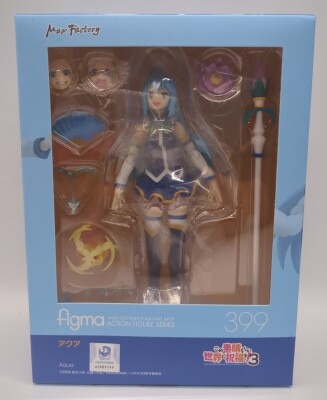 MAXFACTORY figma KonoSuba: KonoSuba: God’s Blessing on this Wonderful World! 2 Aqua Resale Version 399
