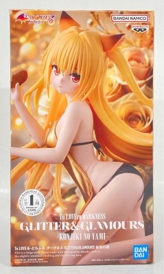 BANDAI SPIRITS GLITTER and GLAMOURS To LOVE-Ru Darkness Konjiki no Yami