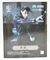Sega LuminastaRurouni Rurouni Kenshin (Samurai X): Meiji Swordsman Romantic Story- Hajime Saito