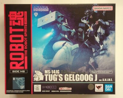 Bandai Spirits - The Robot Spirits<side ms=""> Mobile Suit Gundam 0083 with PHANTOM BULLETS MS-14JG Gelgoog J (Tag Sergeant) ver. ANIME SP </side> Bild 1