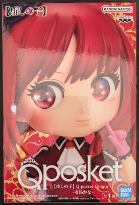 BANDAI SPIRITS Q posket Origin Oshi no Ko Kana Arima
