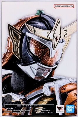 Bandai Namco SHFiguarts / Shinkocchou Seihou Kamen Rider Gaim Kamen Rider Gaim Orange Arms