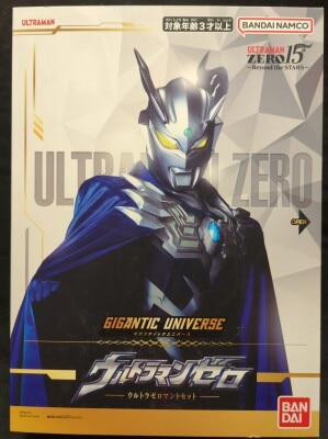 BANDAI NAMCO GIGANTIC UNIVERSE 울트라맨 제로 울트라 제로 망토 세트 이미지 1