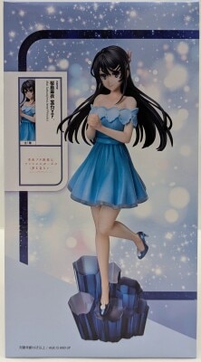 Elcoco 1/7 Scale figure Rascal Does Not Dream Series Mai Sakurajima Gem Ver. รูปภาพ 1