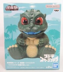 Bandai Spirits Toho Kaiju Series Enshrined Beast Little Godzilla Little Godzilla Signs of Awakening Ver. B