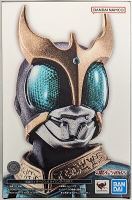 BANDAI SPIRITS SHFiguarts (Shinkocchou Seihou) Kamen Rider Kuuga Kamen Rider Kuuga Rising Pegasus