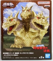 Bandai Spirits Toho Kaiju Series Enshrined Beast King Ghidorah (1964) King Ghidorah (Normal) รูปภาพ 1