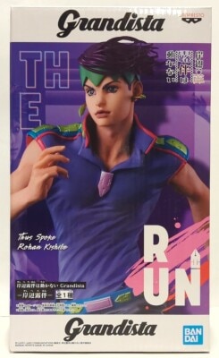 Banpresto Grandista Thus Spoke Kishibe Rohan (Kishibe Rohan wa Ugokanai) Rohan Kishibe