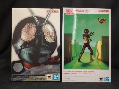 Bandai Spirits SHFiguarts Shinkocchou Seihou Kamen Rider Kamen Rider Old No. 1 Bild 1