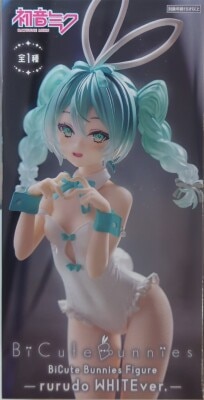 Furyu BiCute Bunneis Figure VOCALOID Hatsune Miku rurudo WHITEver. gambar 1
