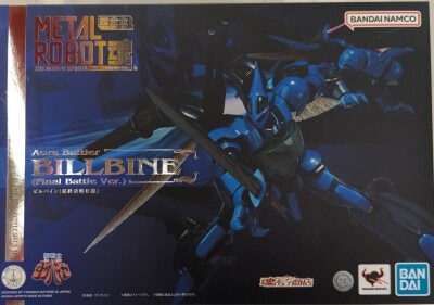 BANDAI SPIRITS METAL ROBOT Spirits<side ab=""> Billbine (Final Battle Version) </side>