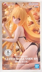 BANDAI SPIRITS GLITTER and GLAMOURS To LOVE-Ru Darkness Konjiki no Yami