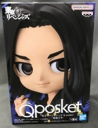 Bandai Spirits Q posket Keisuke Baji A/Normal รูปภาพ 1