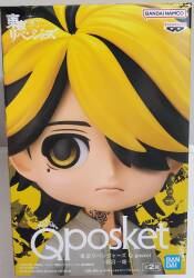 Bandai Spirits Q posket Kazutora Hanemiya Kazutora Hanemiya A/Normal image 1