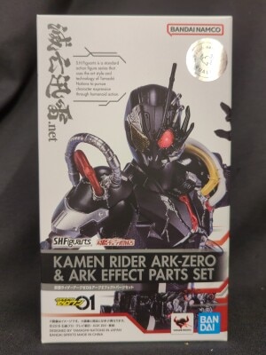 BANDAI SPIRITS SHFiguarts Kamen Rider Zero-One Kamen Rider Arc-Zero and Arc Effect Part set imagen 1