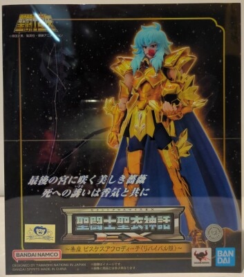 BANDAINAMCO/BANDAISPIRITS Saint Seiya Cloth Myth EX Masami Kurumada Pisces Aphrodite -Revival Edition- imagen 1