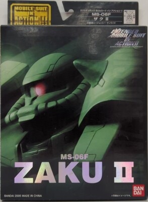 Bandai Extended Mobile Suit (MS) in Action!!/EMIA Mobile Suit Gundam MS-06F Mass-Produced Zaku II
