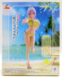 Sega Luminasta - Aria next door who sometimes whispers in Russian Aria Swimsuit รูปภาพ 1