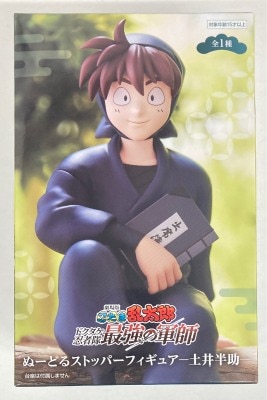 FuRyu Noodle Stopper Figure Movie Version Nintama Rantarou: Dokutake Ninja Corps Strongest Army Doi Hansuke