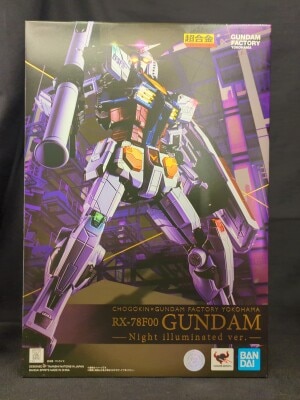 Bandai Spirits Chogokin x GUNDAM FACTORY YOKOHAMA GUNDAM FACTORY YOKOHAMA RX-78F00 Gundam Night illuminated ver. hình ảnh 1