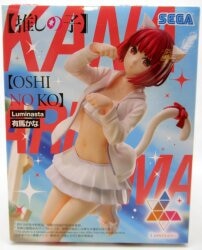 Sega Luminasta Oshi no Ko Kana Arima Bild 1