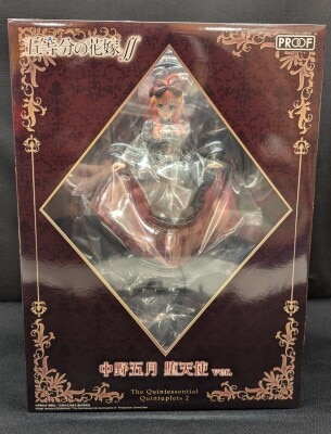 PROOF Nakano Satsuki Datenshi ver.