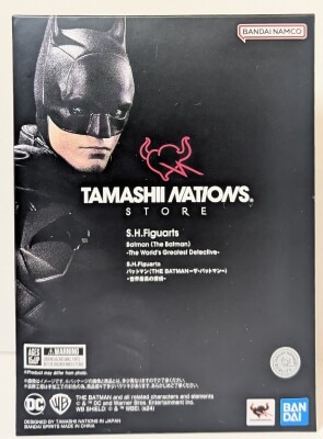 Bandai Spirits SHFiguarts BATMAN (THE BATMAN) Bild 1