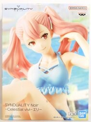 Bandai Spirits Celestial vivi SYNDUALITY Noir Ellie 图片 1