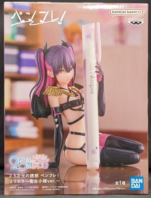 Bandai Spirits Penfre! 2.5-Jigen temptation Miriella medical squad ver.