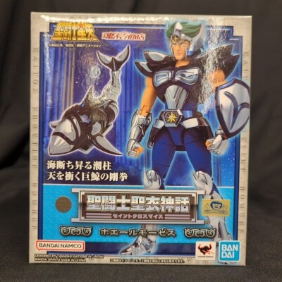 BANDAINAMCO/BANDAISPIRITS Saint Seiya Cloth Myth Masami Kurumada Whale Moses
