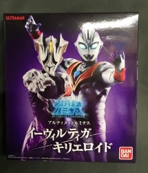 Bandai Ultimate Luminous Ultraman Ultraman Tiga Evil Tiga/Kyrieroid