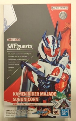 BANDAI SPIRITS S.H.Figuarts 仮面ライダーガッチャード 仮面ライダーマジェード サンユニコーン 이미지 1