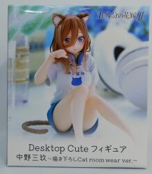 Taito Desktop Cute Figure The Quintessential Quintuplets ∬ Nakano Miku Original Cat Room Wear Ver.