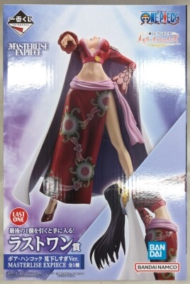 Bandai Spirits Ichiban Kuji One Piece Memory of Heroines Last One Prize Boa Hancock Overlooking Ver. MASTERLISE EXPIECE