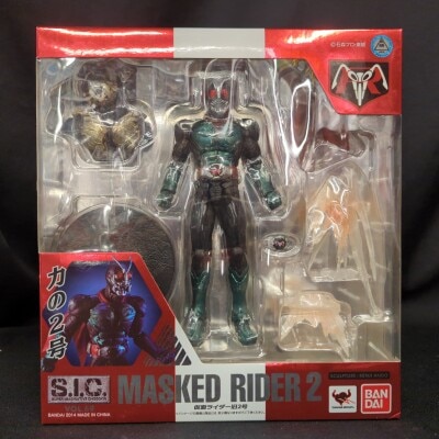 Bandai SIC . Kamen Rider Kamen Rider Old No. 2 69